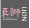 20220308 國際獅子會台灣總會台北市第一支會第41屆理、監事候選人號次名單(2022-2023)