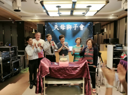 例會歡唱篇