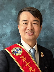 王子維