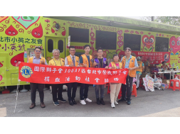 九月份 9/15 專區聯合捐血社會服務