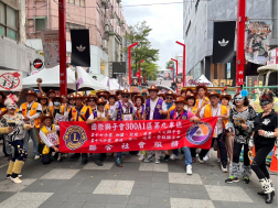 10月份 10/21 反毒熱舞遊行活動