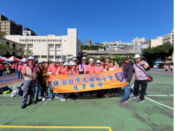 登山健行活動