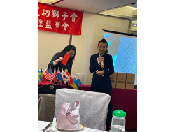 114年2月分月例會-授證講師Q&A(1)