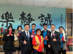頒贈基隆高中謝敏致獎學金