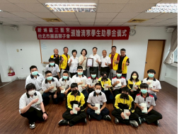 三聖宮內思高工獎助學金 剪影