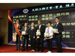三專總監訪問暨聯會例會