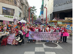 反毒熱舞遊行