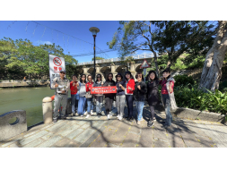 專區聯合社會服務罕見疾病之旅