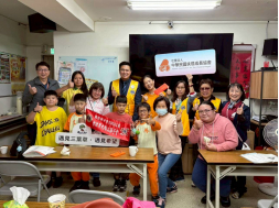 童心同行兒少陪騎社會服務