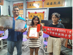 114年度 清寒助學金