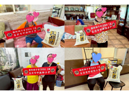 0920 屏東風災白米救助