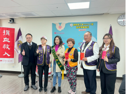 【參訪捐血中心榮獲捐血袋數第一】