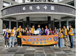 愛的足跡 ❤ 走進花東-安德怡峰園