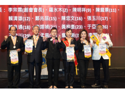 總監頒發總監章旗