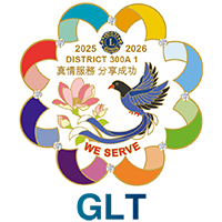 GLT專區