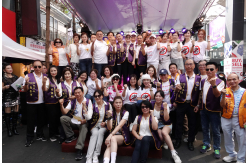 國際獅子會300A 1區-青春三不FUN不毒不詐不霸凌遊行活動