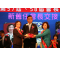​【分會活動】2025/05/16 國際獅子會300A 1區2024-2025年度 台北市中山獅子會授證57週年慶典曁第57、58屆會長交接典禮