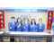 【區務活動】2025/07/31 國際獅子會300A 1區2025-2026年度 種子講師培訓班開訓