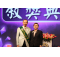 【區務活動】2026/06/26 國際獅子會300A 1區2025-2026年度敘獎典禮