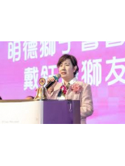 戴鈺珊