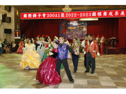 A1區2022_2023年度國標舞成果展-攝影：葉仁義(中興)