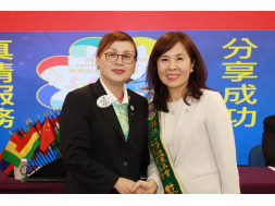2025.08.05 遠東年會第一次籌備會議-攝影余志偉